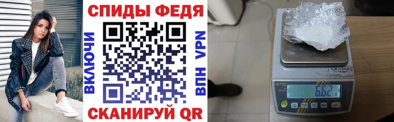 Амфетамин VHQ  где найти наркотики  Кемь 