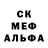 Amphetamine VHQ Liudmila Ananyants