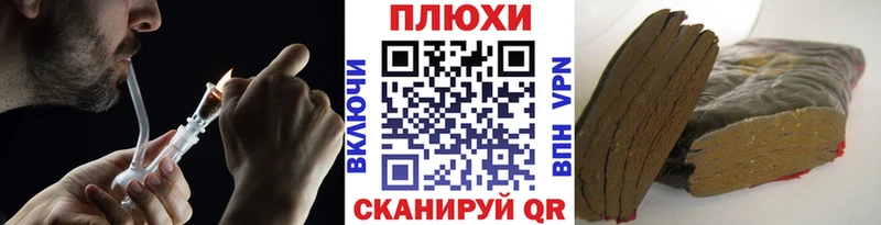 ГАШ 40% ТГК  kraken сайт  Кемь 