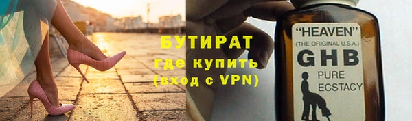 mdpv Михайловка