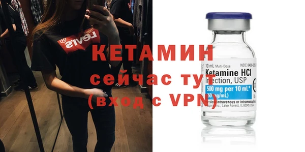 прущая мука Надым