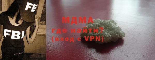 прущая мука Надым