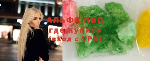 ECSTASY Нефтегорск