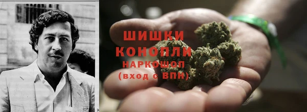 мяу мяу мука Нефтекумск