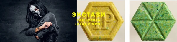 первитин Наволоки