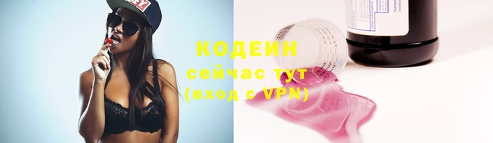 экстази Михайлов