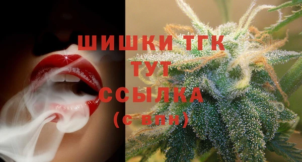 ECSTASY Нефтегорск