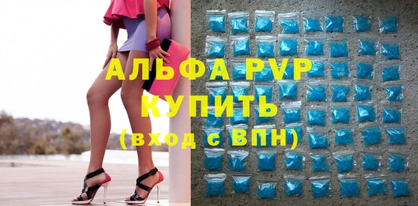 прущая мука Надым