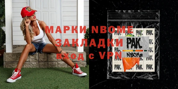дмт Баксан