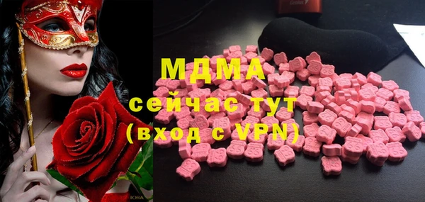 каннабис Навашино