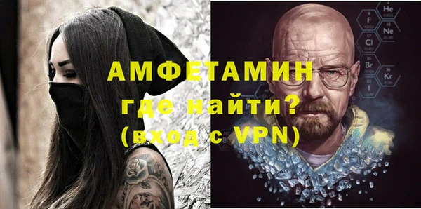 каннабис Навашино