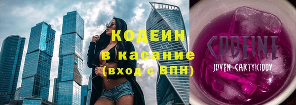 прущая мука Надым