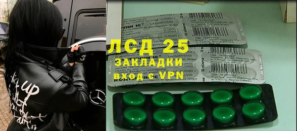 каннабис Навашино