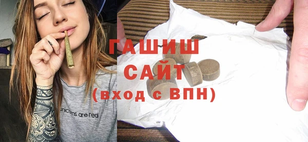 ECSTASY Нефтегорск