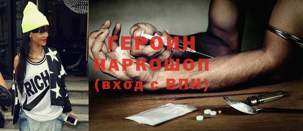 прущая мука Надым