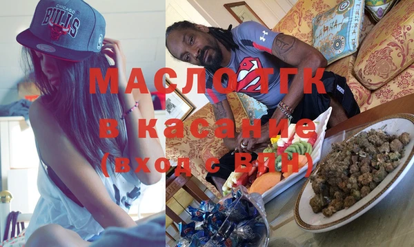 дмт Балахна