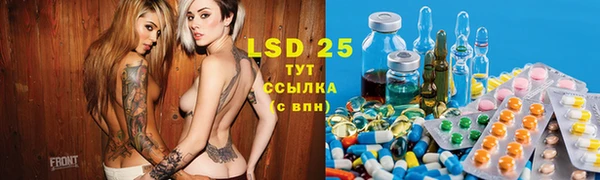 MDMA Горнозаводск