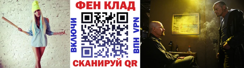 дарк нет как зайти  KRAKEN ссылка  Кемь  что такое наркотик  Метамфетамин пудра 