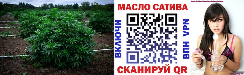 ТГК вейп  Кемь 